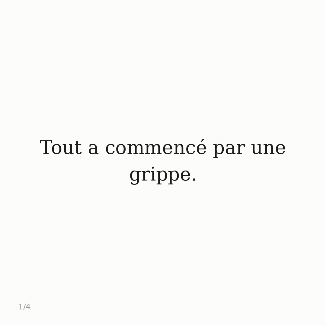 Capture conservée